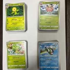 ポケモンカード