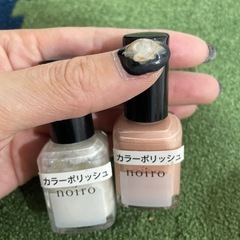 noiro カラーポリッシュ ネイル検定2級
