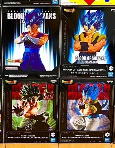 ドラゴンボール　フィギュア　まとめ売り