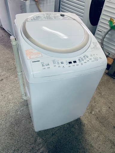 EJ345番✨東芝✨電気洗濯乾燥機 ✨AW-8V5 (ECO家電 ジョージ EJ345番✨東芝✨電気洗濯乾燥機 ✨AW-8V5 (ECO家電 ジョージ