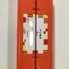 サムネイル