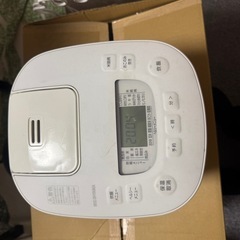 出品4月20日まで‼️アイリスオーヤマ 5合炊き 炊飯器