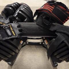 モーションズ　可変式ダンベル 40kg 2個　専用スタンド　ボディメーカーアジャスタブルベンチ　オマケ付きの画像