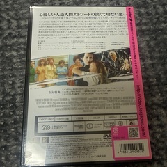 シザーハンズDVD特別編10周年記念エディションとアルミパネルの画像