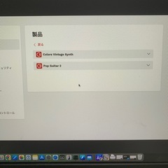 cubase pro 13 大幅値引き　DTM　DAW　ソフト　の画像