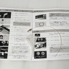 定価300万 高濃度水素酸素吸入器 My mother Lサイズ m.m.L 宮里優作プロ愛用 水素生成器 水素吸入器 水素吸入機 水素吸引器 水素吸引機 水素酸素吸入器 水素酸素吸入機 水素生成機 HHOガスの画像