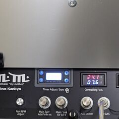 定価300万 高濃度水素酸素吸入器 My mother Lサイズ m.m.L 宮里優作プロ愛用 水素生成器 水素吸入器 水素吸入機 水素吸引器 水素吸引機 水素酸素吸入器 水素酸素吸入機 水素生成機 HHOガスの画像