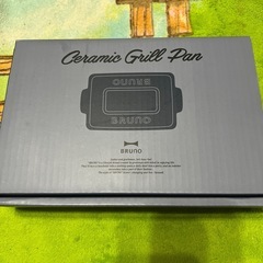 BRUNO セラミックグリルパン　ネイビー　新品未使用