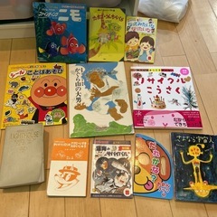 幼児〜小学生向け　本セット