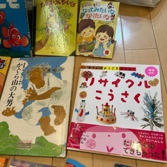 幼児〜小学生向け　本セットの画像