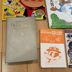 幼児〜小学生向け　本セットの画像