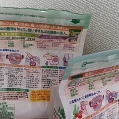 重曹の画像