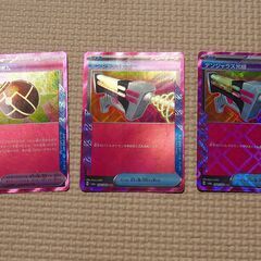 POKEMON ACE １枚ずつ 閲覧可