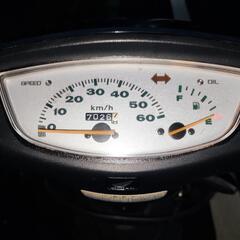 ホンダスクーターDio50 AF34　新生活にどうぞの画像