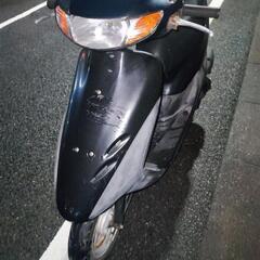 ホンダスクーターDio50 AF34　新生活にどうぞの画像