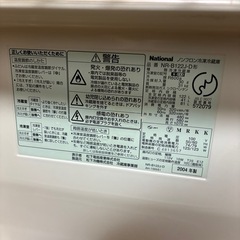 冷凍冷蔵庫　122Lの画像