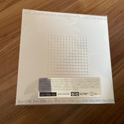 Da-iCE ミュージアム 初回生産限定盤