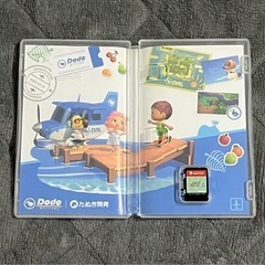 【中古】あつまれ どうぶつの森の画像
