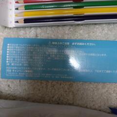 未使用品色えんぴつ5色セットの画像