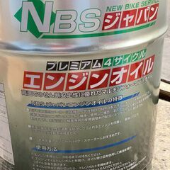 ♪ 倉庫整理　エンジンオイル　バイク用　10W40  　開封済み♪の画像