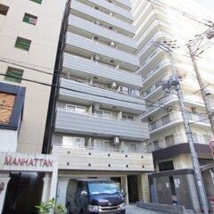 ✅当社だけ⁉️✨初期費実質💴３万円ﾎﾟｯｷﾘ入居可➕✅1カ月ﾌﾘ...