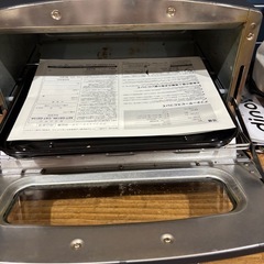 アラジン　トースター
　　の画像