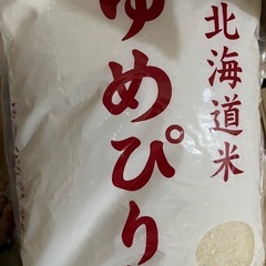 ゆめぴりか　5kg