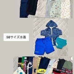＊お譲り先決定＊90-100 まとめ　夏服子供服