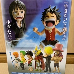 未開封❗️ワンピース ワールドコレクタブルフィギュアの画像