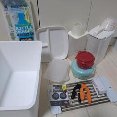 生活雑貨　台所用品　キッチン雑貨　ニトリ　収納　ダイソー