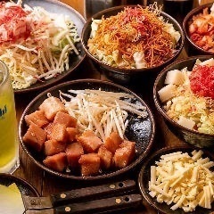 (男性のみ超究極募集中‼️)【4月12日(土)17時〜浅草駅】週末は超爆安‼️縁活会でお友達・ご縁作り‼️‼️【超絶品‼️本場浅草もんじゃ焼き、まぐろステーキなど7品＋お酒飲み放題つきで超爆安800円‼️‼️】20,30,40代飲み会‼️‼️(男性はLINE登録で5,700円) - イベント