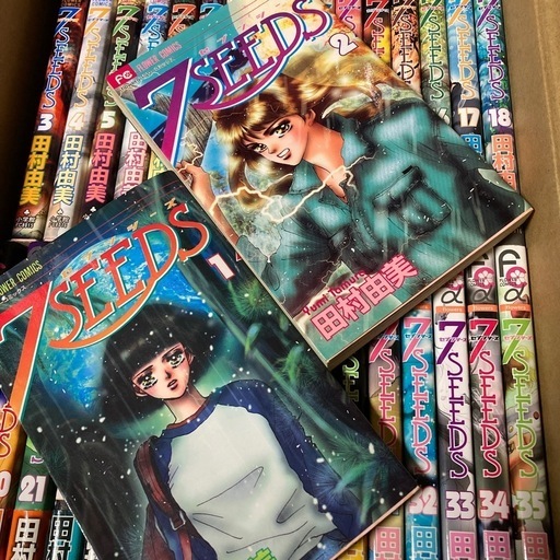 田村由美　全巻　7SEEDS セブンシーズ 1〜35