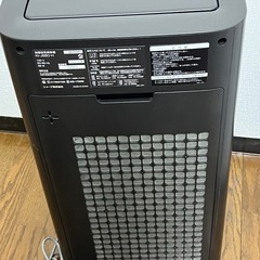 SHARP シャープ  加湿空気清浄機 KI-JS50-H 2021年製の画像