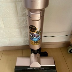 アイリスオーヤマ　スティッククリーナーの画像