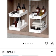SPACEKEEPER シンク下収納 キッチン収納 2個セット　収納ラックの画像