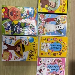 幼児用DVDと文字覚えカルタ