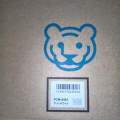 タイガーケトル　電気ポットの画像