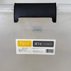 コロ付き収納ボックス　衣装ケース　収納ケースの画像