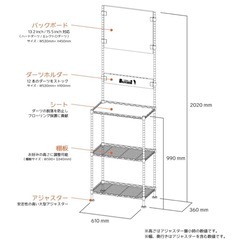 ダーツ台の画像