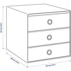 IKEA 収納ボックス【7月末処分】 の画像