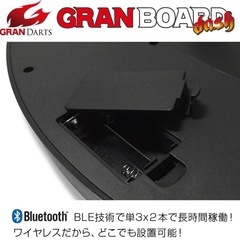 ダーツの画像