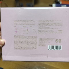 花の入浴剤の画像
