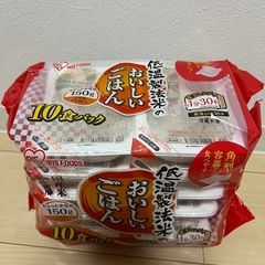 パックご飯　お米