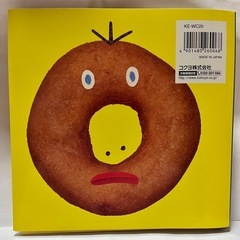 〈シール未使用〉かおノート2の画像