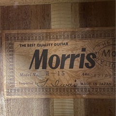 MORRIS ギター M-15の画像