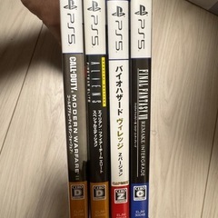 PS5 CFI-1100A + 追加1TB SSD + Sony Pulse 3D Headphone ＋タイトル4本の画像