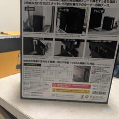 ルーター収納の画像
