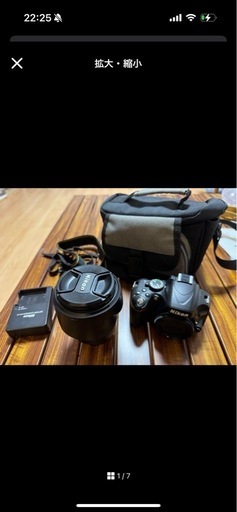 Nikon ニコン d5100 おまけ付き