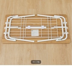 （お取引中）ニトリ　折りたたみテーブルの画像