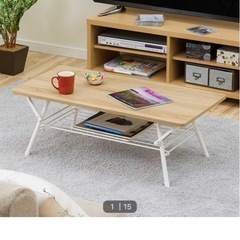 （お取引中）ニトリ　折りたたみテーブル